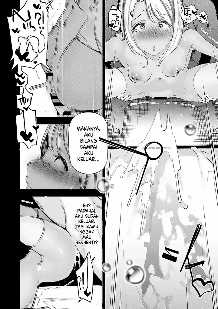 image-komik-danjo-no-teiso-kannen-ga-gyaku-ni-natta-sekai-jake-chapter-02-19/32
