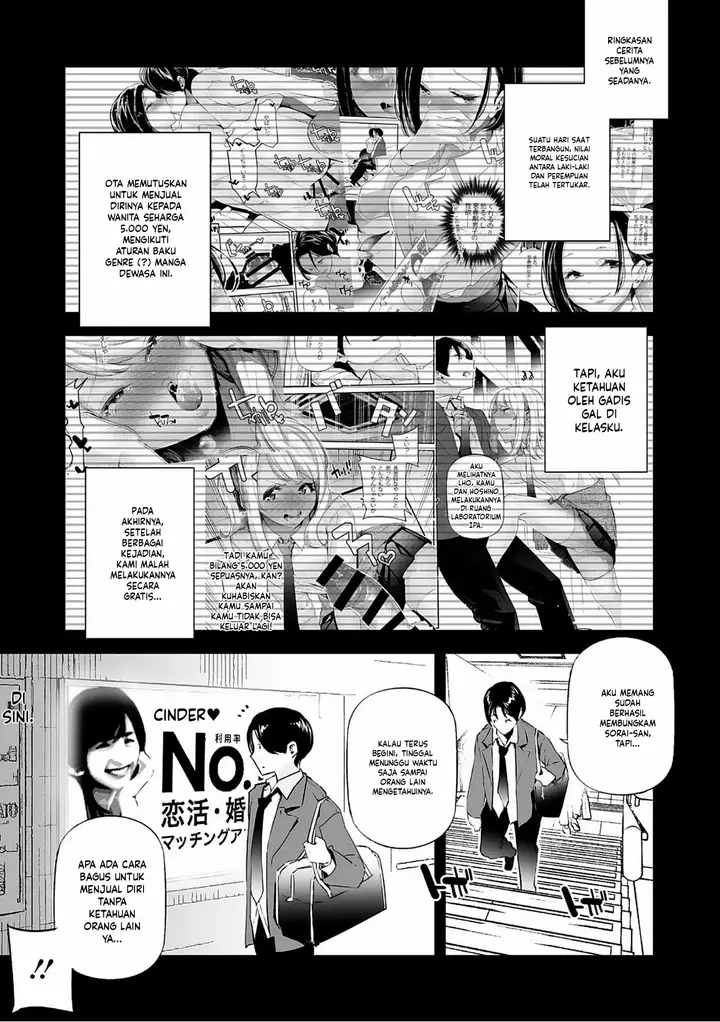 image-komik-danjo-no-teiso-kannen-ga-gyaku-ni-natta-sekai-jake-chapter-03-0/30