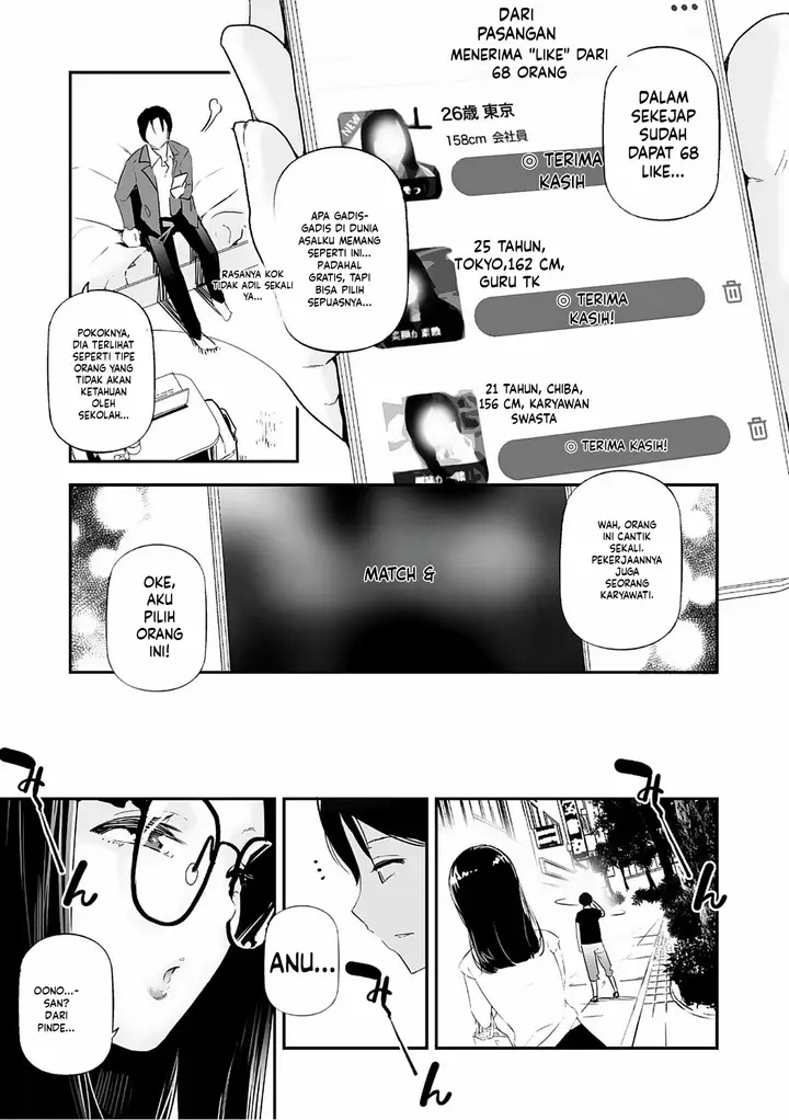 image-komik-danjo-no-teiso-kannen-ga-gyaku-ni-natta-sekai-jake-chapter-03-2/30