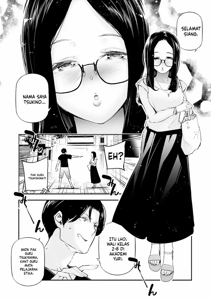 image-komik-danjo-no-teiso-kannen-ga-gyaku-ni-natta-sekai-jake-chapter-03-3/30