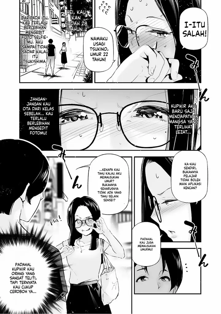 image-komik-danjo-no-teiso-kannen-ga-gyaku-ni-natta-sekai-jake-chapter-03-4/30