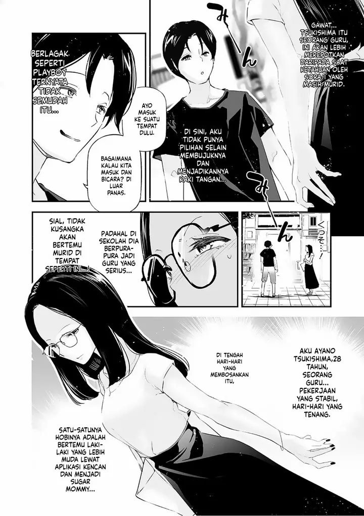 image-komik-danjo-no-teiso-kannen-ga-gyaku-ni-natta-sekai-jake-chapter-03-5/30