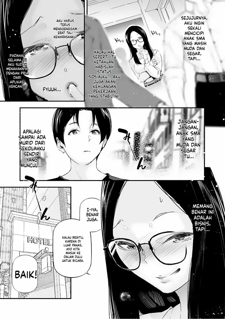 image-komik-danjo-no-teiso-kannen-ga-gyaku-ni-natta-sekai-jake-chapter-03-6/30