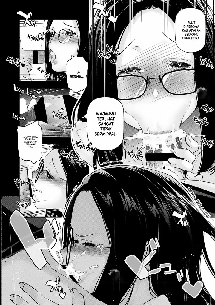image-komik-danjo-no-teiso-kannen-ga-gyaku-ni-natta-sekai-jake-chapter-03-9/30
