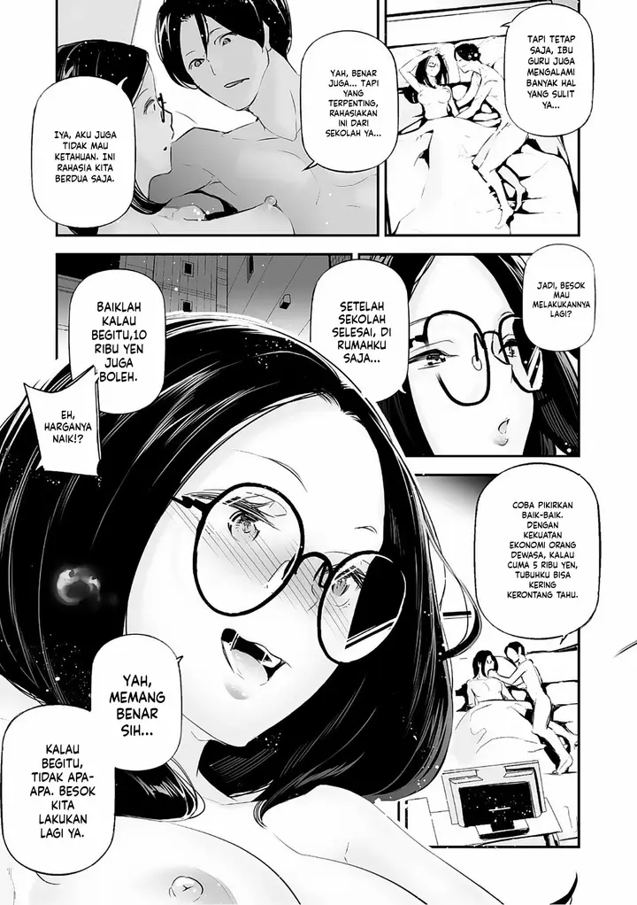 image-komik-danjo-no-teiso-kannen-ga-gyaku-ni-natta-sekai-jake-chapter-03-26/30