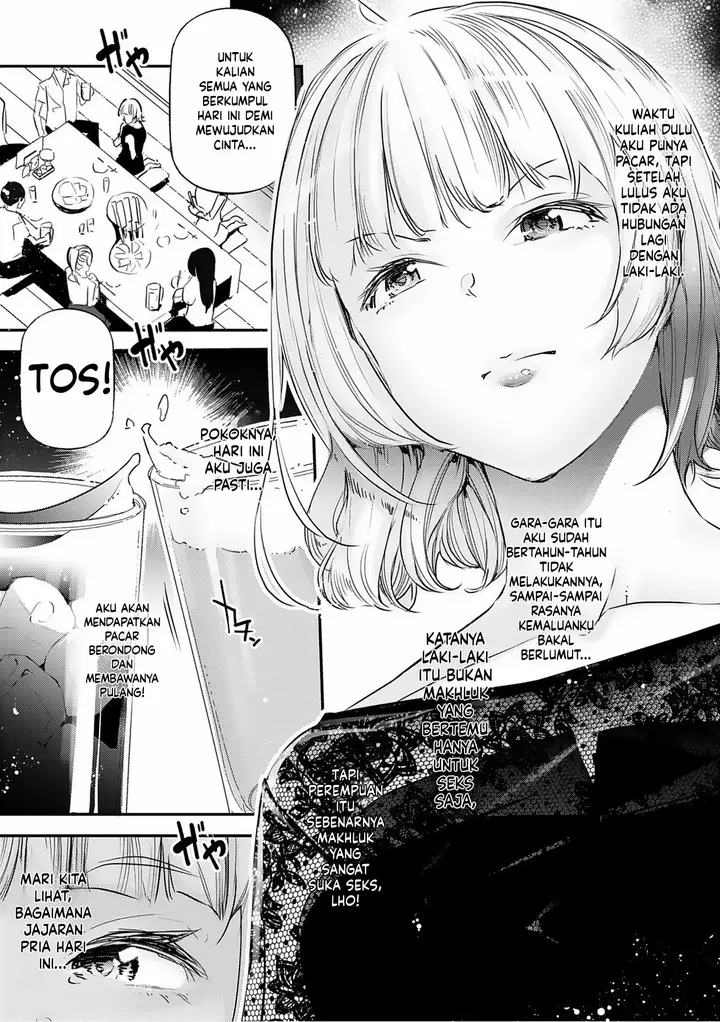 image-komik-danjo-no-teiso-kannen-ga-gyaku-ni-natta-sekai-jake-chapter-04-3/33