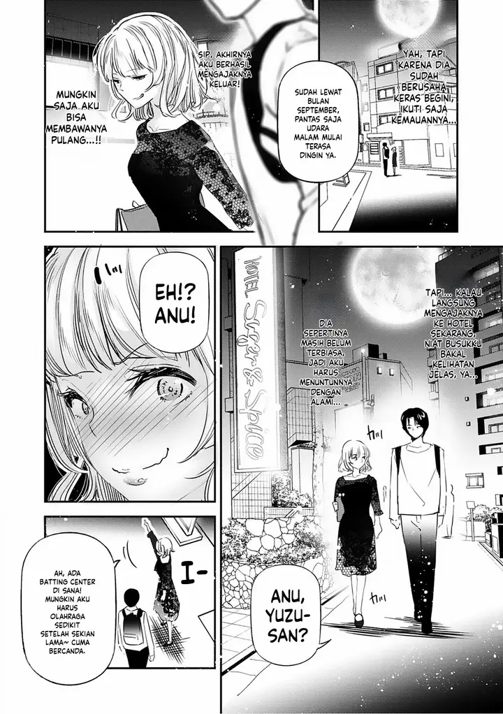image-komik-danjo-no-teiso-kannen-ga-gyaku-ni-natta-sekai-jake-chapter-04-6/33