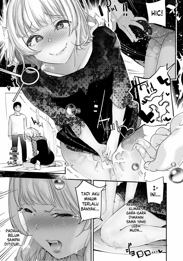 image-komik-danjo-no-teiso-kannen-ga-gyaku-ni-natta-sekai-jake-chapter-04-9/33