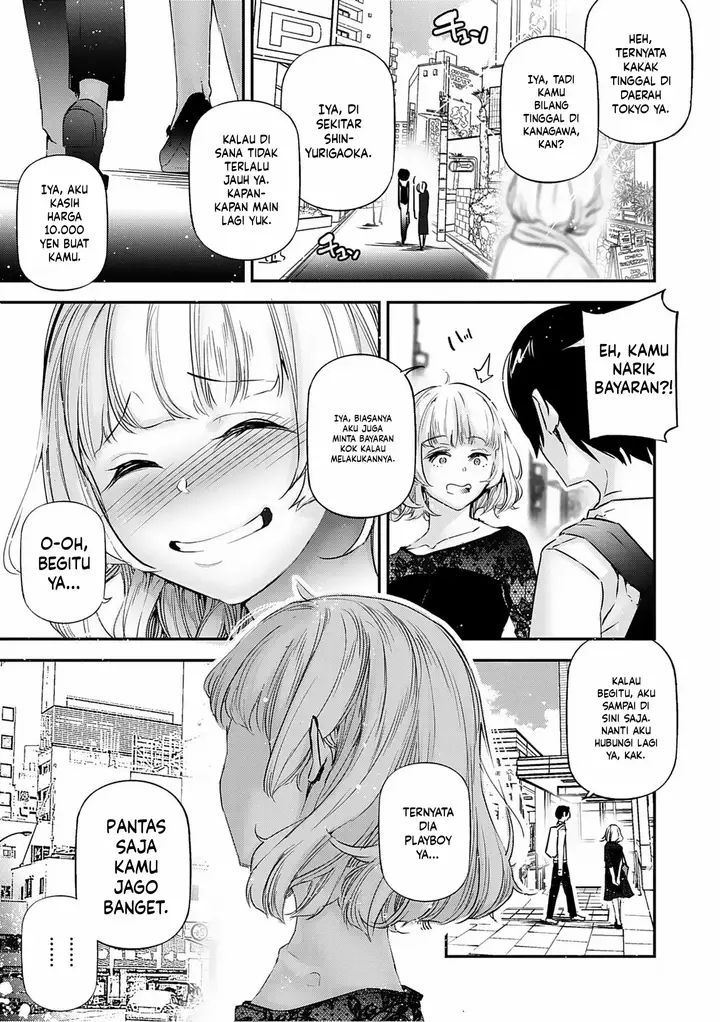 image-komik-danjo-no-teiso-kannen-ga-gyaku-ni-natta-sekai-jake-chapter-04-29/33