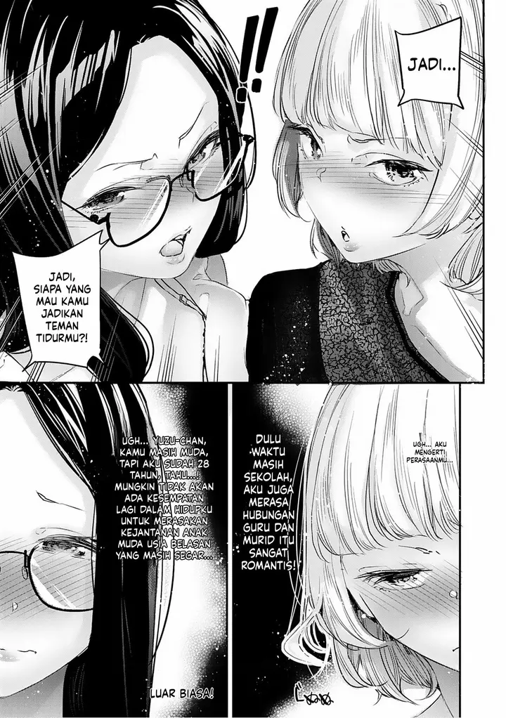 image-komik-danjo-no-teiso-kannen-ga-gyaku-ni-natta-sekai-jake-chapter-05-2/40
