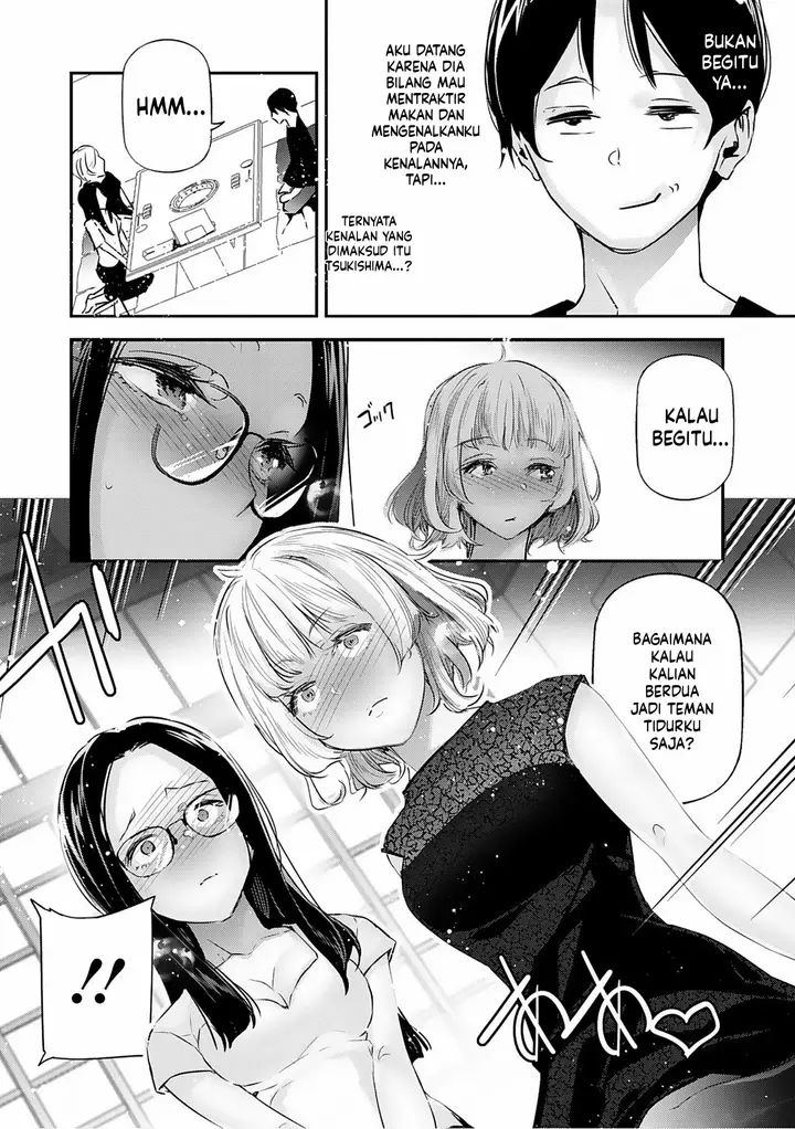 image-komik-danjo-no-teiso-kannen-ga-gyaku-ni-natta-sekai-jake-chapter-05-3/40
