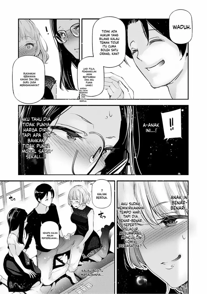 image-komik-danjo-no-teiso-kannen-ga-gyaku-ni-natta-sekai-jake-chapter-05-4/40