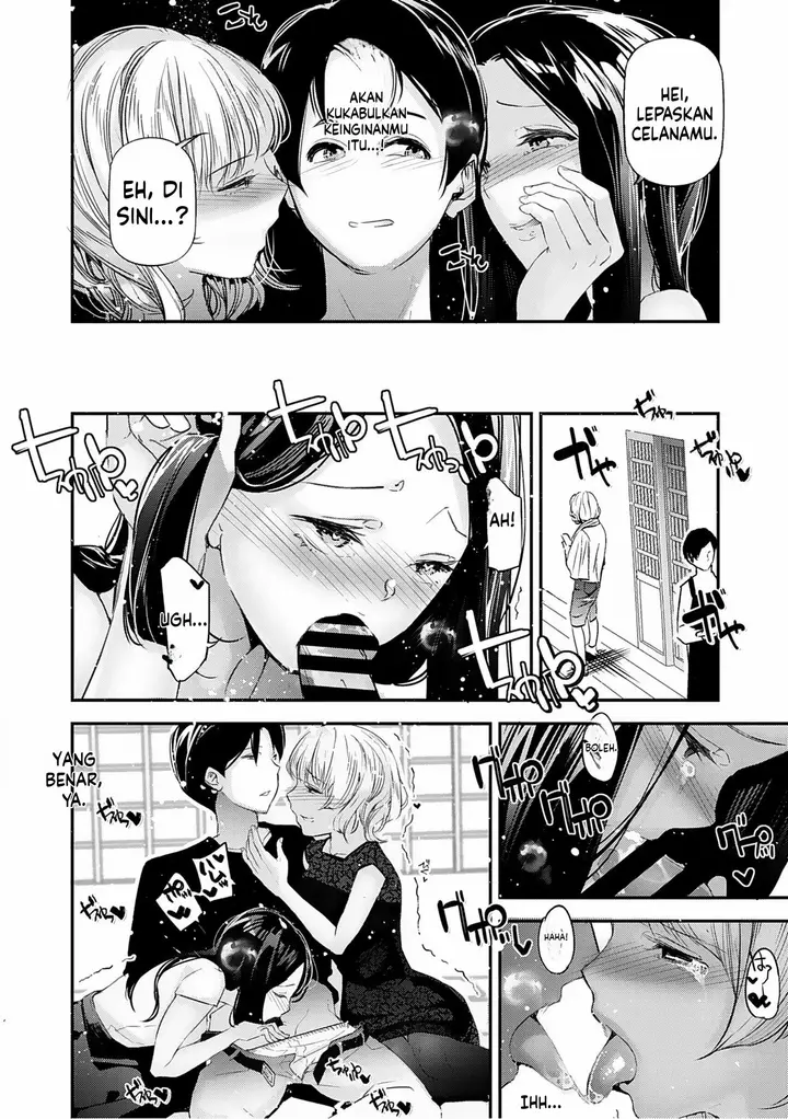 image-komik-danjo-no-teiso-kannen-ga-gyaku-ni-natta-sekai-jake-chapter-05-5/40