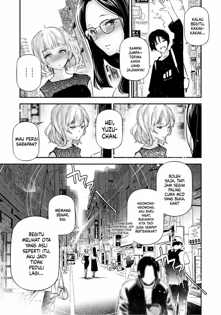 image-komik-danjo-no-teiso-kannen-ga-gyaku-ni-natta-sekai-jake-chapter-05-36/40