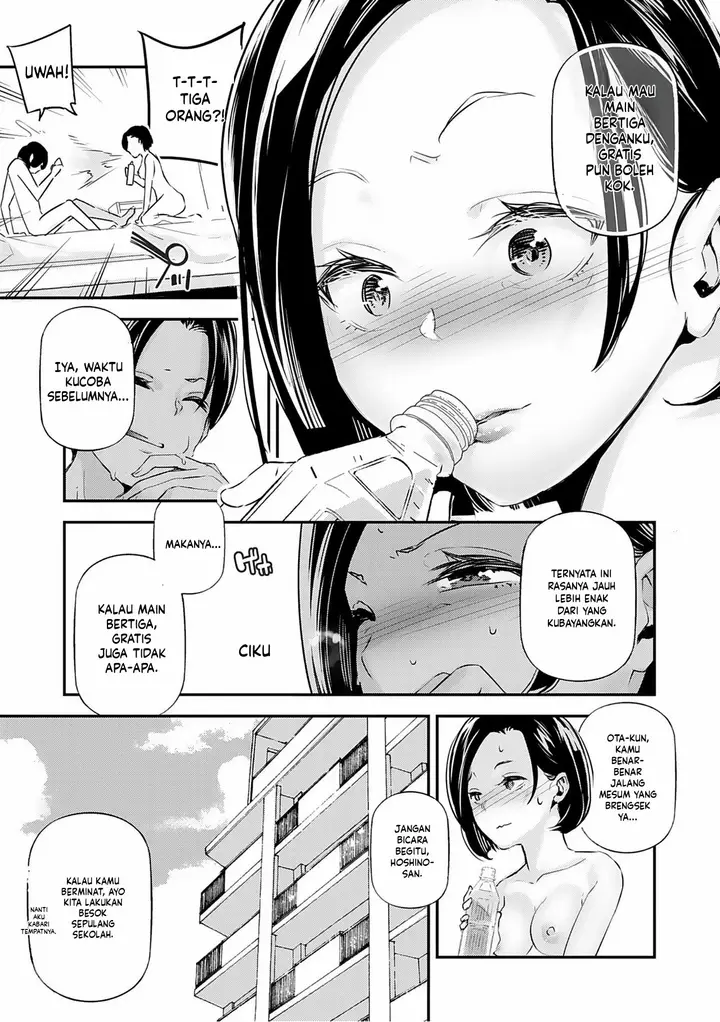image-komik-danjo-no-teiso-kannen-ga-gyaku-ni-natta-sekai-jake-chapter-06-2/51
