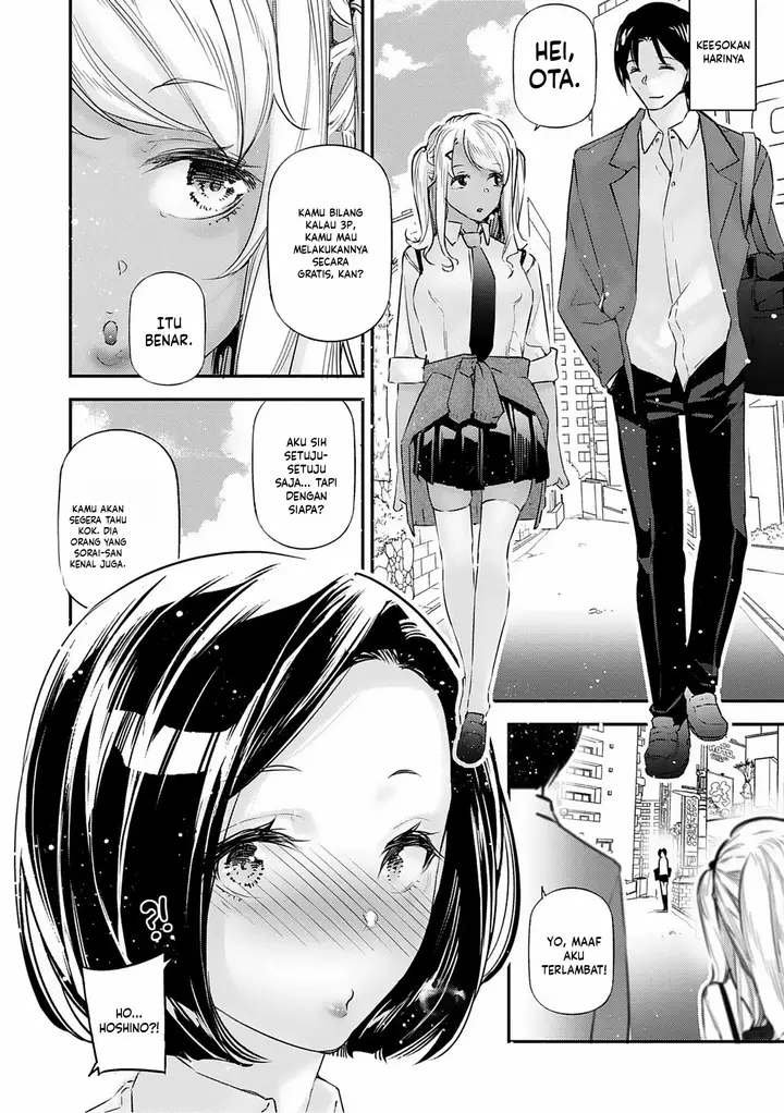 image-komik-danjo-no-teiso-kannen-ga-gyaku-ni-natta-sekai-jake-chapter-06-3/51