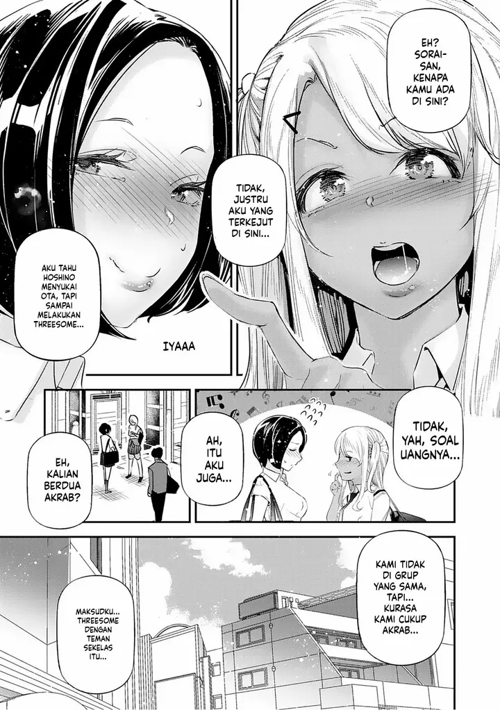 image-komik-danjo-no-teiso-kannen-ga-gyaku-ni-natta-sekai-jake-chapter-06-4/51