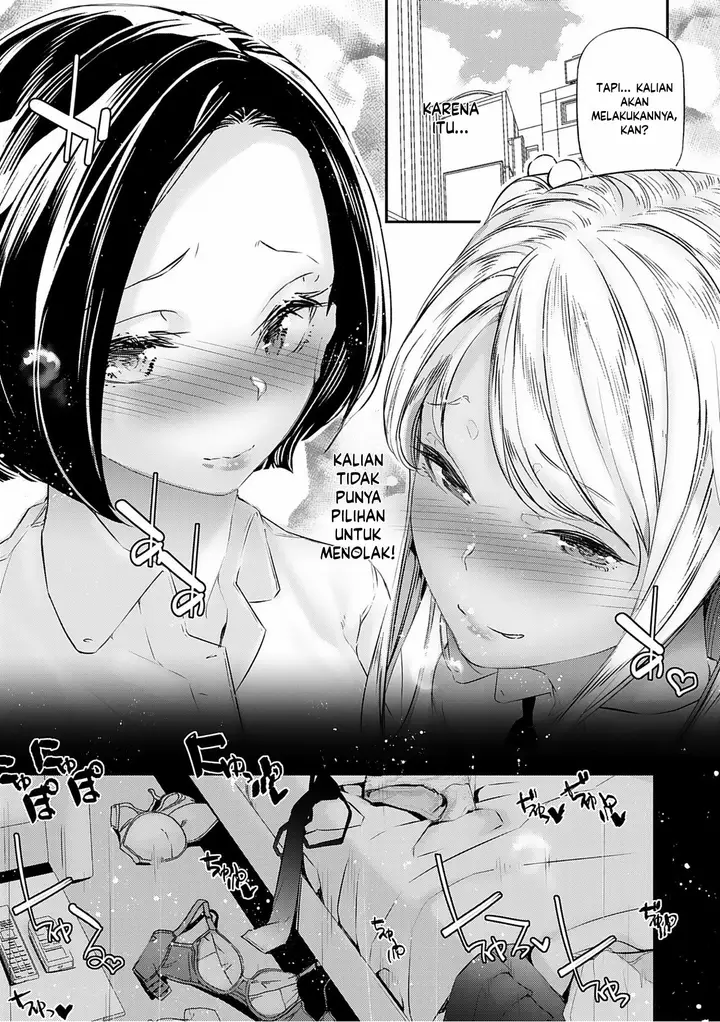 image-komik-danjo-no-teiso-kannen-ga-gyaku-ni-natta-sekai-jake-chapter-06-6/51