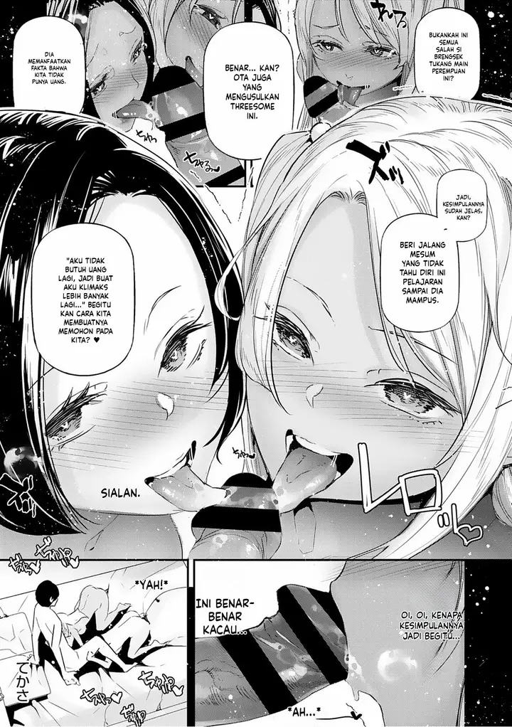 image-komik-danjo-no-teiso-kannen-ga-gyaku-ni-natta-sekai-jake-chapter-06-8/51