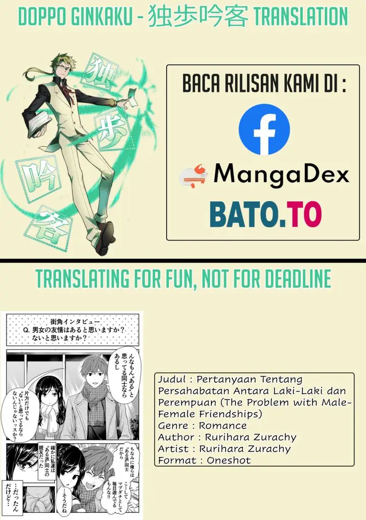 image-komik-danjo-no-yuujou-aru-nashi-mondai-chapter-00-0/4