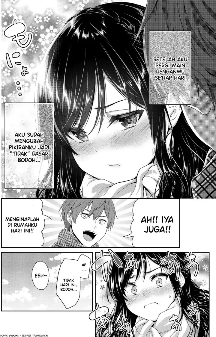 image-komik-danjo-no-yuujou-aru-nashi-mondai-chapter-00-2/4