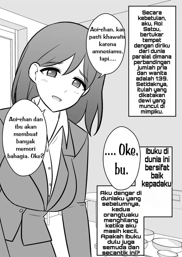 image-komik-danjohi-139-no-heikou-sekai-wa-omoi-no-hoka-futsuu-chapter-1-1/3