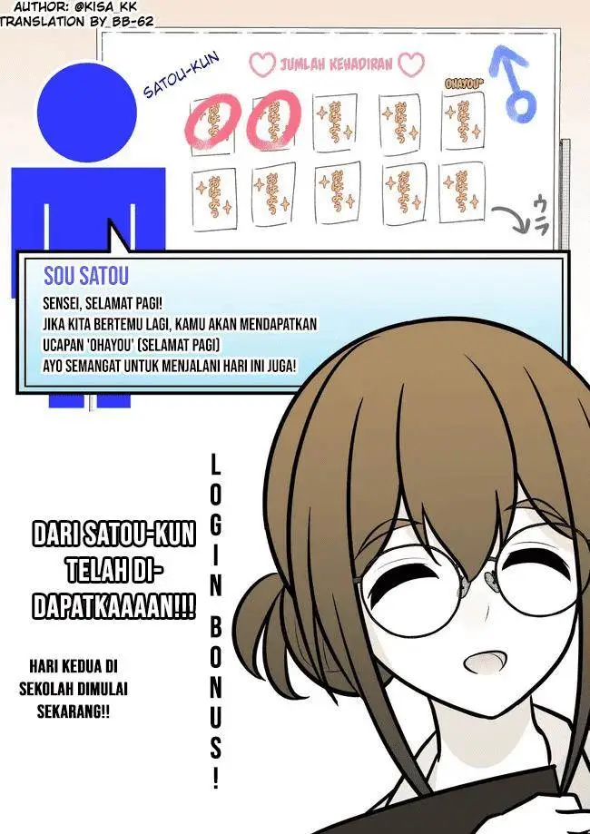 image-komik-danjohi-139-no-heikou-sekai-wa-omoi-no-hoka-futsuu-chapter-100-3/7