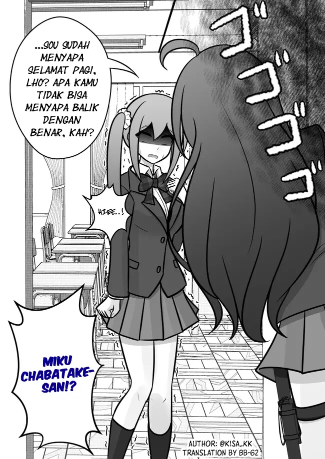 image-komik-danjohi-139-no-heikou-sekai-wa-omoi-no-hoka-futsuu-chapter-101-8/10