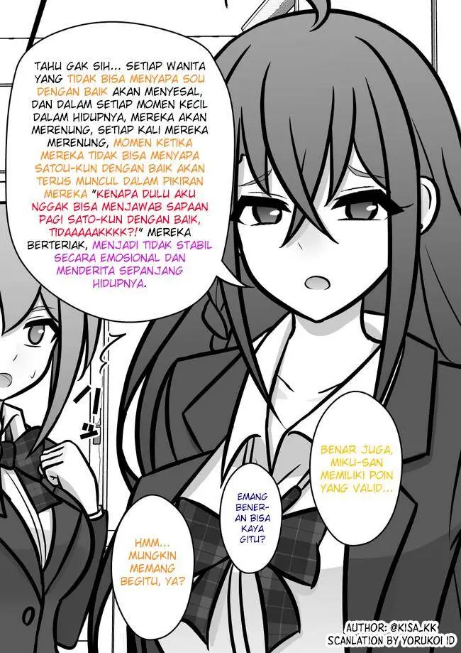 image-komik-danjohi-139-no-heikou-sekai-wa-omoi-no-hoka-futsuu-chapter-102-3/8