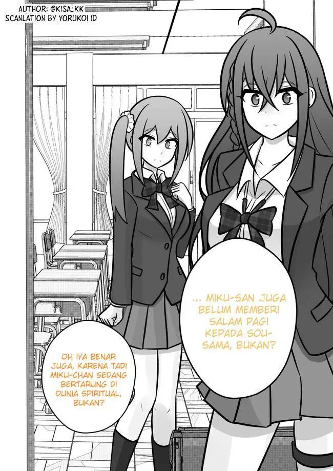 image-komik-danjohi-139-no-heikou-sekai-wa-omoi-no-hoka-futsuu-chapter-102-5/8
