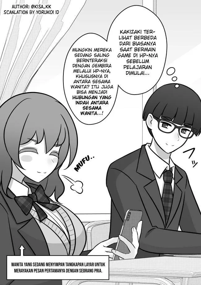 image-komik-danjohi-139-no-heikou-sekai-wa-omoi-no-hoka-futsuu-chapter-104-2/12