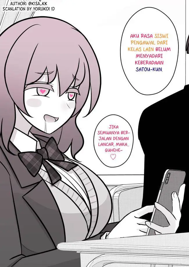 image-komik-danjohi-139-no-heikou-sekai-wa-omoi-no-hoka-futsuu-chapter-104-8/12