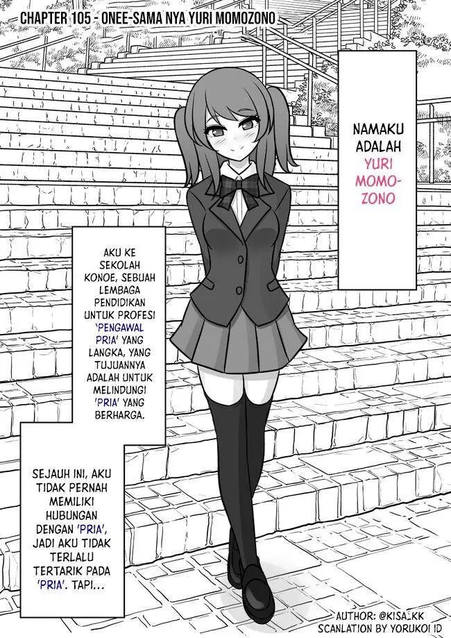 image-komik-danjohi-139-no-heikou-sekai-wa-omoi-no-hoka-futsuu-chapter-105-1/14