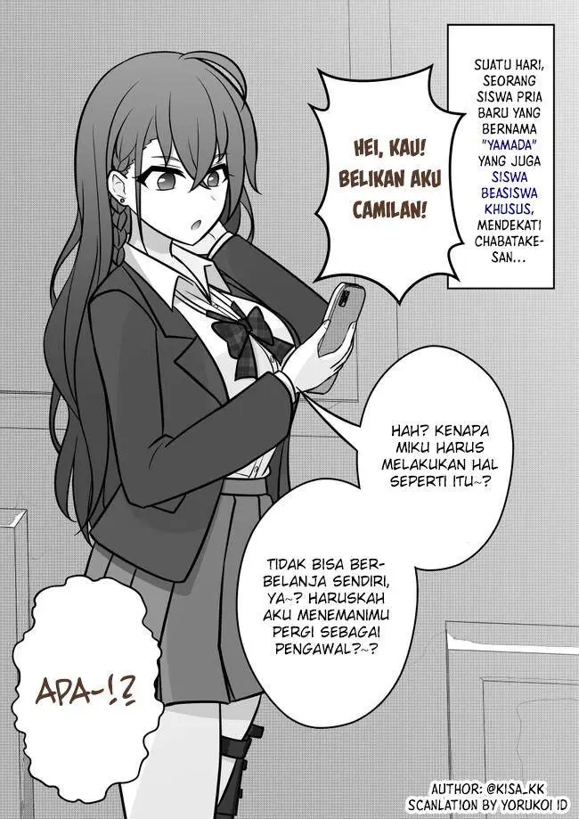 image-komik-danjohi-139-no-heikou-sekai-wa-omoi-no-hoka-futsuu-chapter-105-7/14