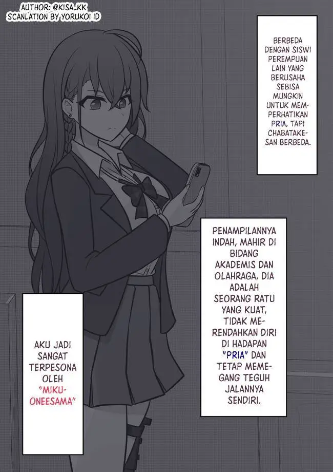 image-komik-danjohi-139-no-heikou-sekai-wa-omoi-no-hoka-futsuu-chapter-105-8/14