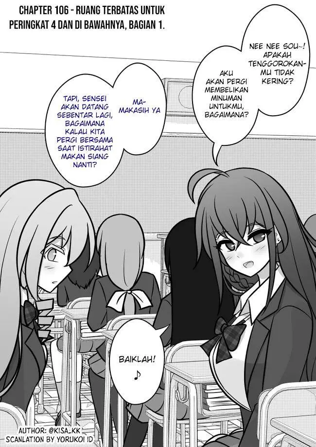 image-komik-danjohi-139-no-heikou-sekai-wa-omoi-no-hoka-futsuu-chapter-106-1/8