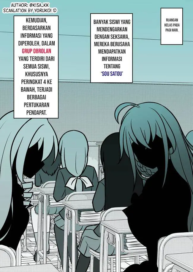 image-komik-danjohi-139-no-heikou-sekai-wa-omoi-no-hoka-futsuu-chapter-106-3/8