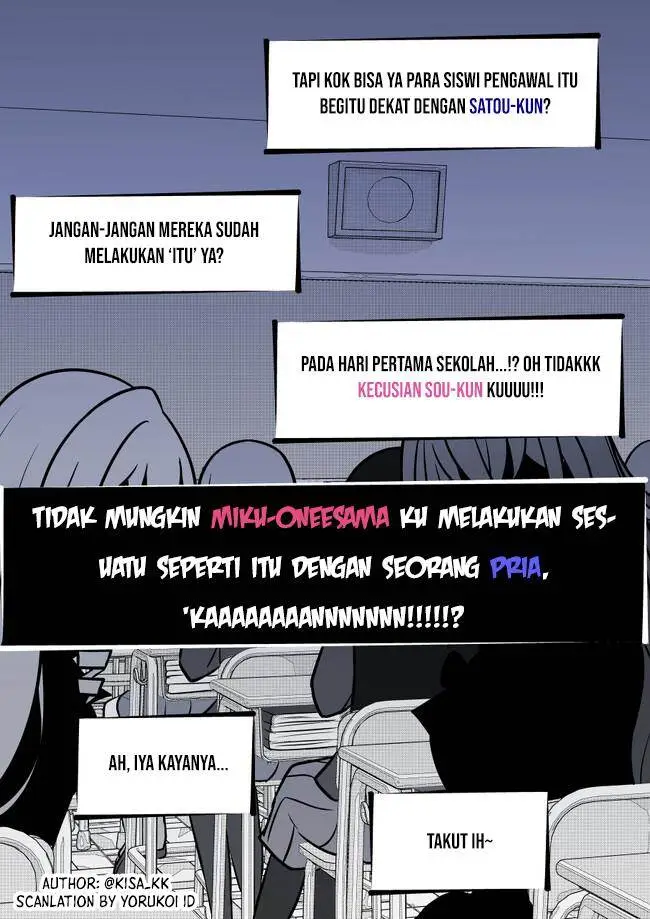 image-komik-danjohi-139-no-heikou-sekai-wa-omoi-no-hoka-futsuu-chapter-106-6/8