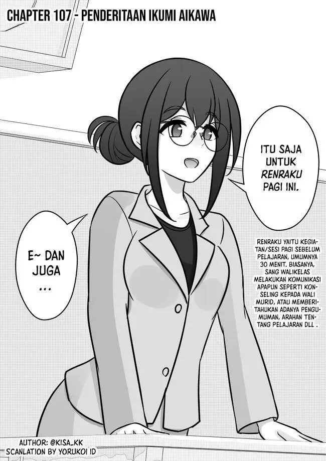 image-komik-danjohi-139-no-heikou-sekai-wa-omoi-no-hoka-futsuu-chapter-107-1/10