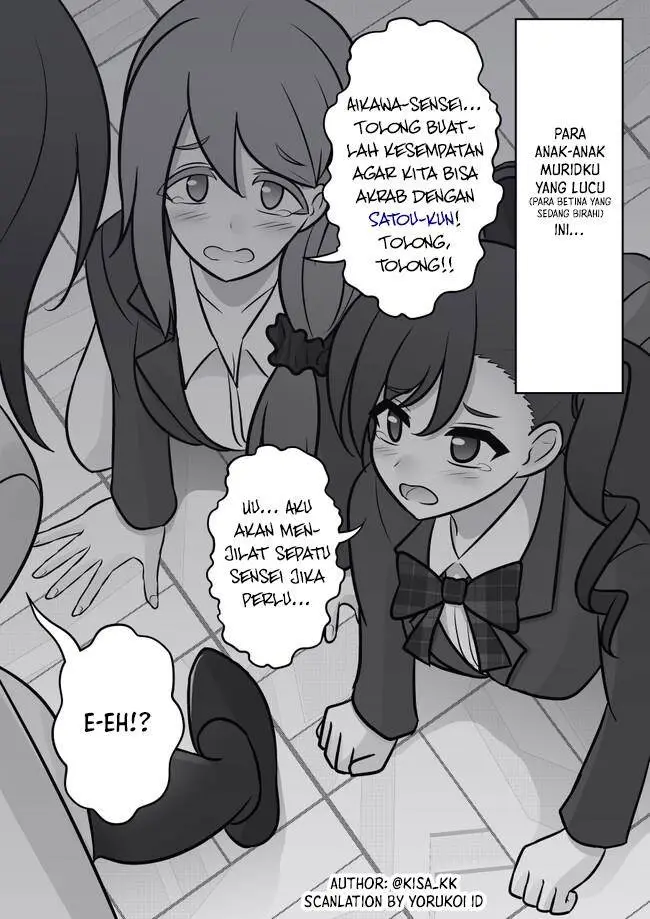 image-komik-danjohi-139-no-heikou-sekai-wa-omoi-no-hoka-futsuu-chapter-107-3/10