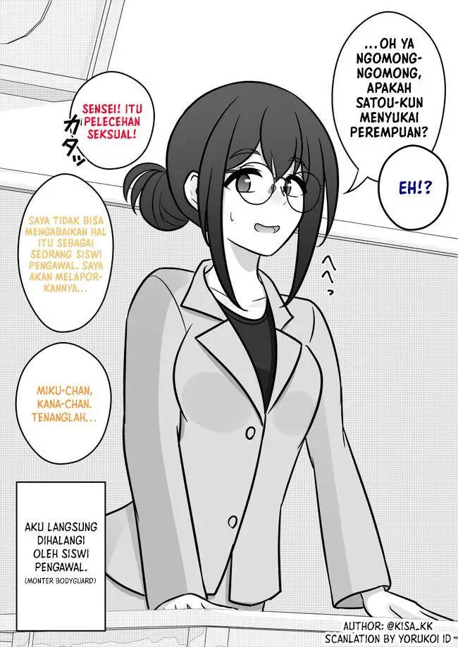 image-komik-danjohi-139-no-heikou-sekai-wa-omoi-no-hoka-futsuu-chapter-107-8/10