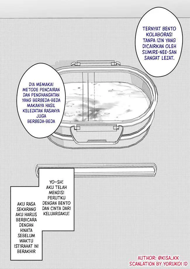 image-komik-danjohi-139-no-heikou-sekai-wa-omoi-no-hoka-futsuu-chapter-109-6/8