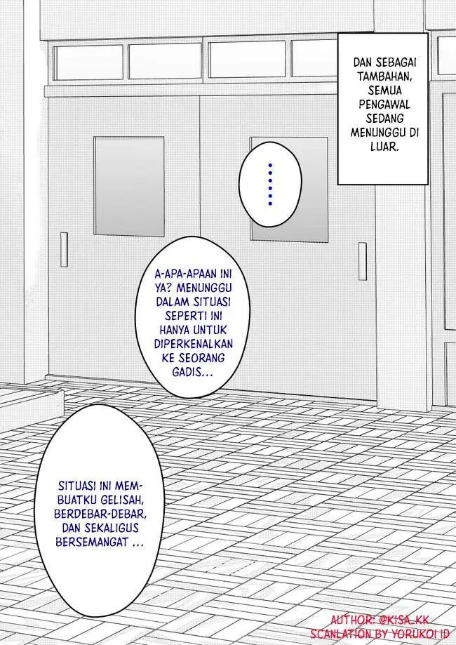 image-komik-danjohi-139-no-heikou-sekai-wa-omoi-no-hoka-futsuu-chapter-111-2/11