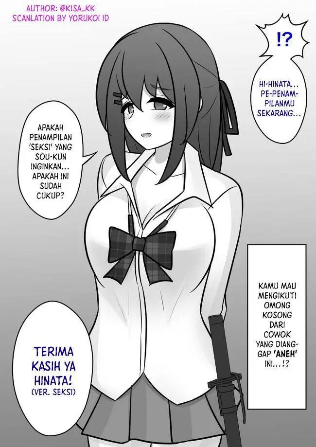 image-komik-danjohi-139-no-heikou-sekai-wa-omoi-no-hoka-futsuu-chapter-113-3/10