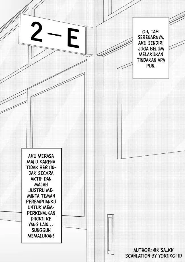 image-komik-danjohi-139-no-heikou-sekai-wa-omoi-no-hoka-futsuu-chapter-114-2/12