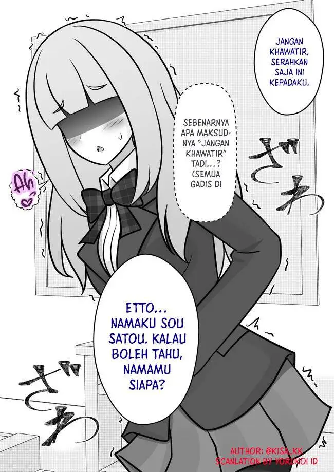 image-komik-danjohi-139-no-heikou-sekai-wa-omoi-no-hoka-futsuu-chapter-114-4/12