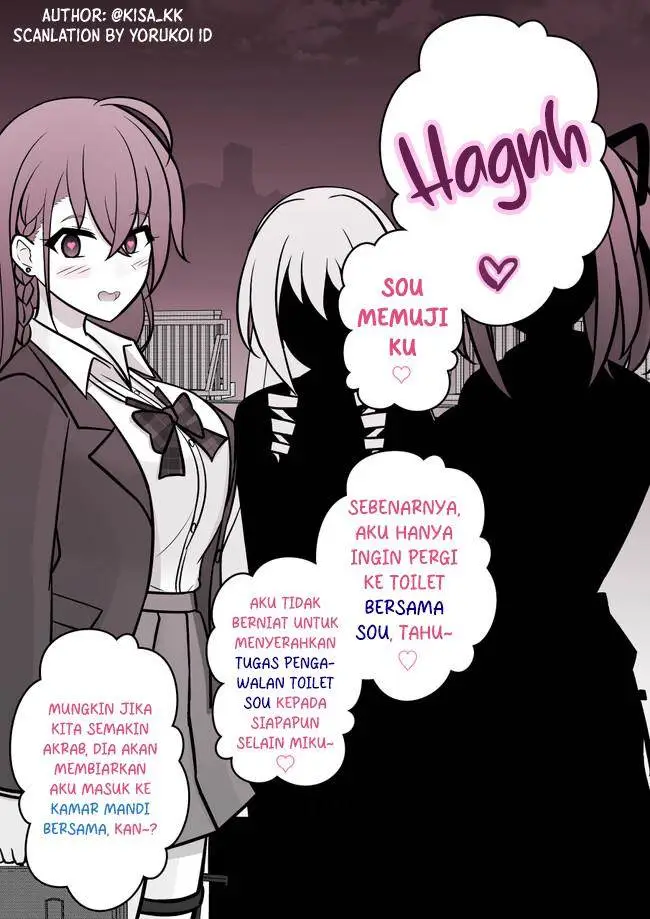 image-komik-danjohi-139-no-heikou-sekai-wa-omoi-no-hoka-futsuu-chapter-115-12/19