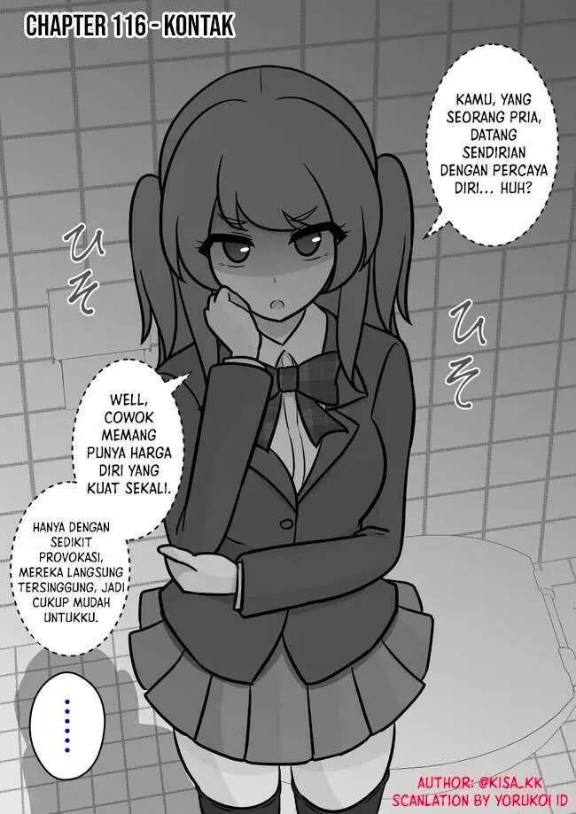 image-komik-danjohi-139-no-heikou-sekai-wa-omoi-no-hoka-futsuu-chapter-116-1/12