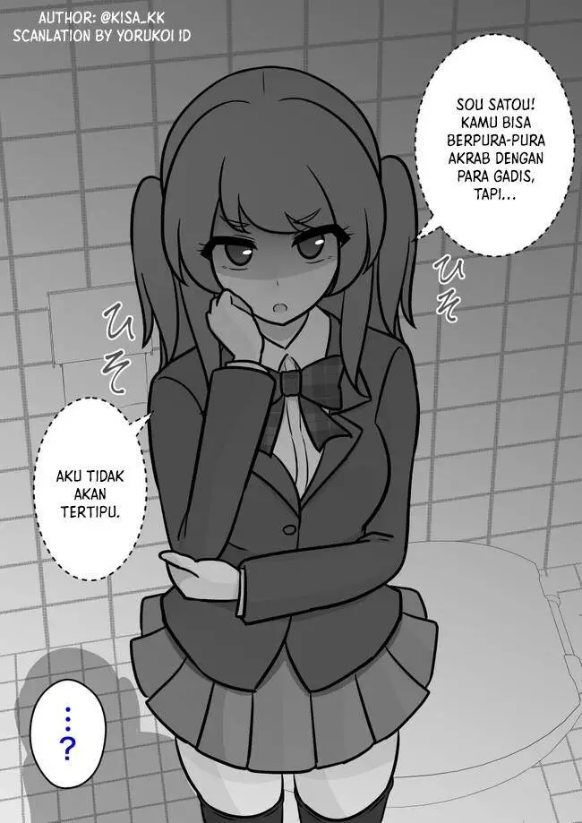 image-komik-danjohi-139-no-heikou-sekai-wa-omoi-no-hoka-futsuu-chapter-116-3/12
