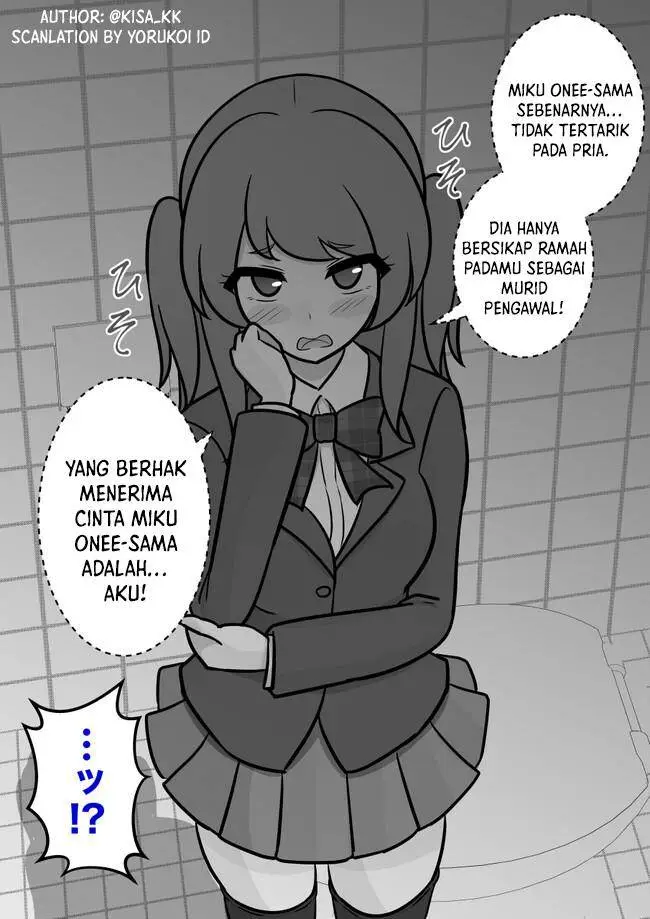 image-komik-danjohi-139-no-heikou-sekai-wa-omoi-no-hoka-futsuu-chapter-116-6/12